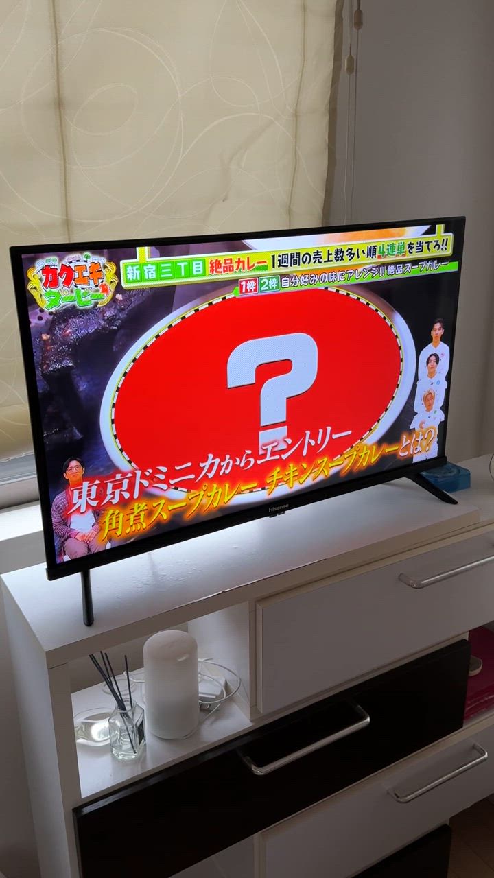 ハイセンス Hisense 32V型 液晶TV 32A4N (宅配サイズ商品 / 設置