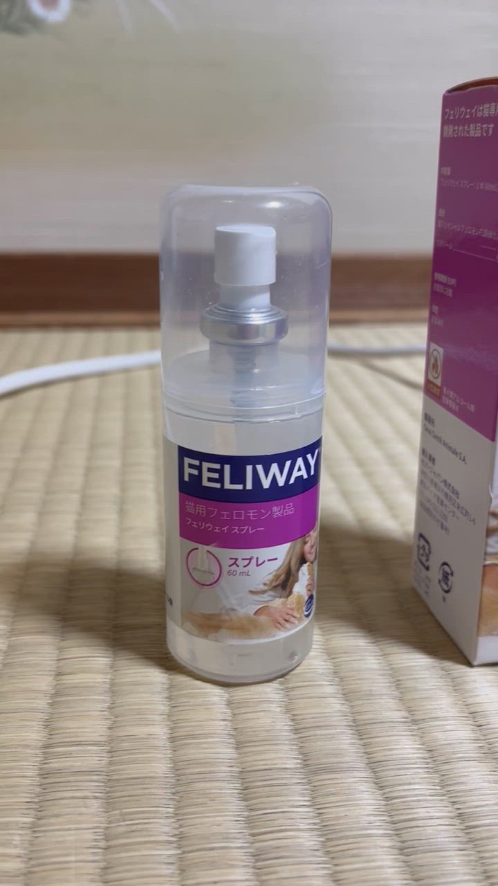 FELIWAY フェリウェイスプレー　猫用　フェロモン 楽天市場】FELIWAY フェリウェイ スプレー 60ml 猫用 フェロモン