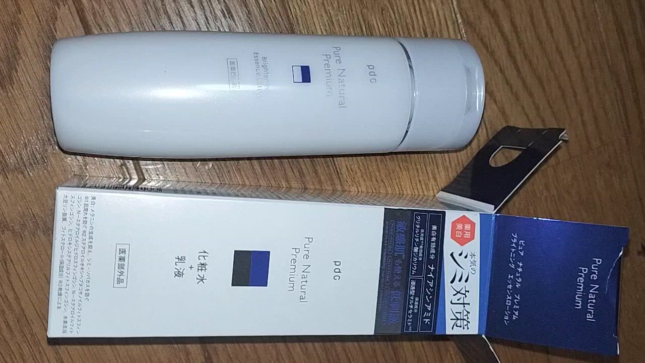 ピュアナチュラル 【医薬部外品】ピュア ナチュラルプレミアム ピュアナチュラル 【医薬部外品】ピュア ナチュラルプレミアム