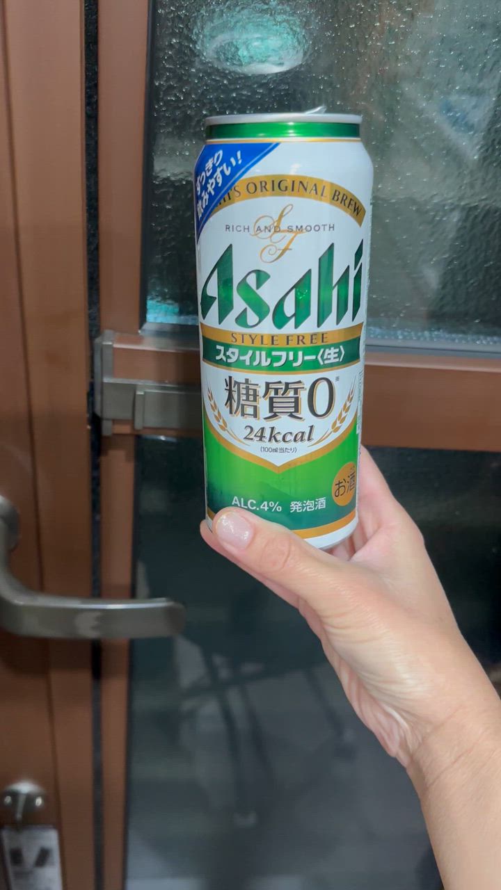 アサヒ ビールテイスト スタイルフリー 糖質0 ゼロ 500ml×48本