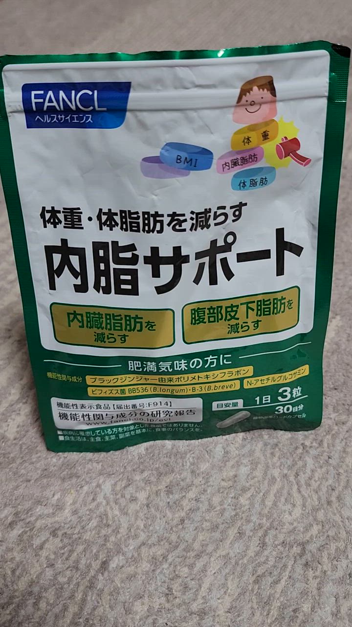 全体のレビュー動画のサムネイル | 5