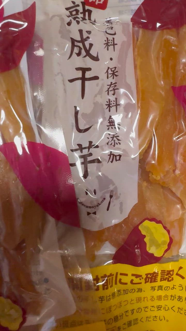 全体のレビュー動画のサムネイル | 17