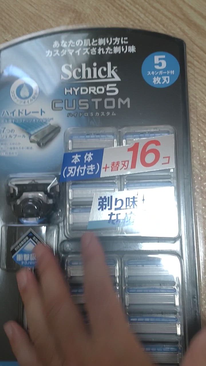 全体のレビュー動画のサムネイル | 2