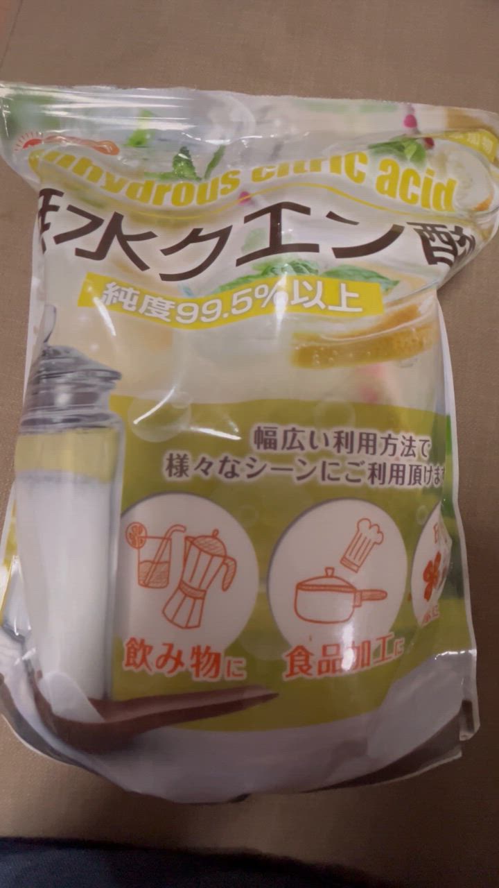 全体のレビュー動画のサムネイル | 0