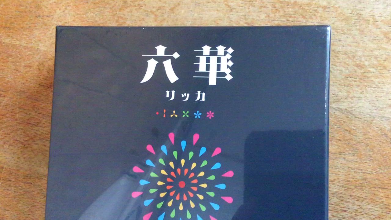 アークライト アークライト 六華 : ホビーステーション