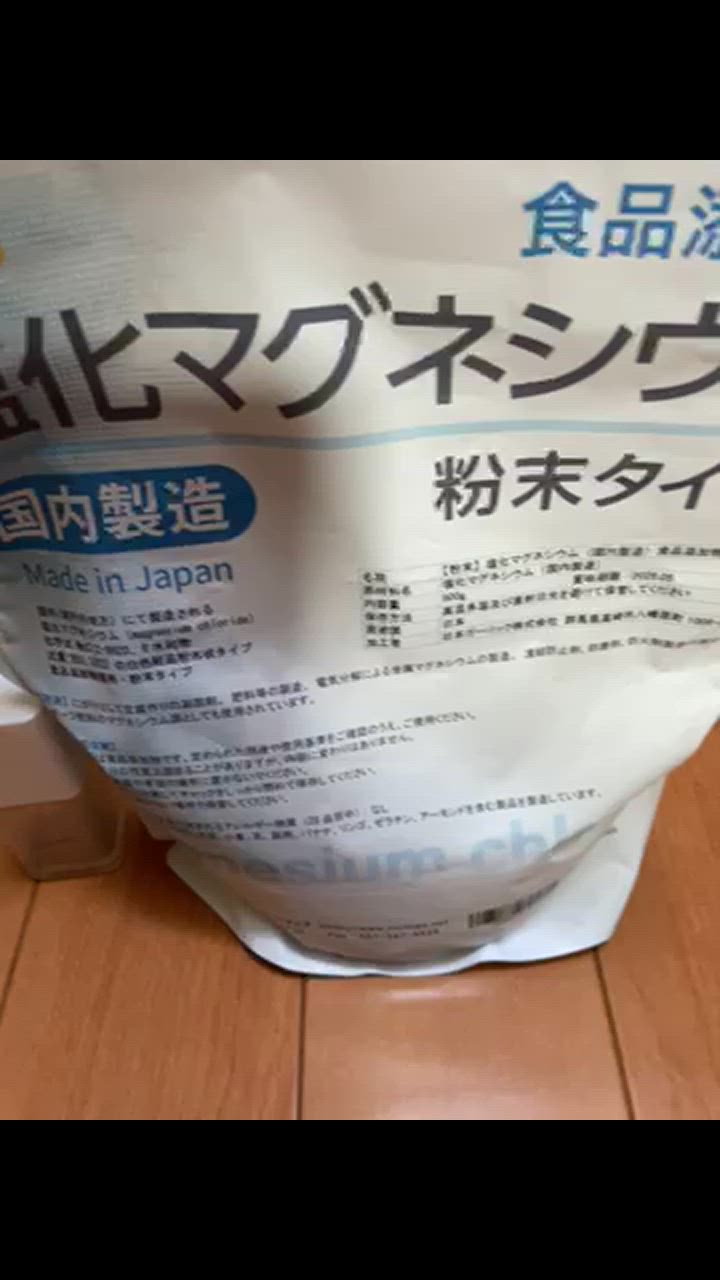 全体のレビュー動画のサムネイル | 5