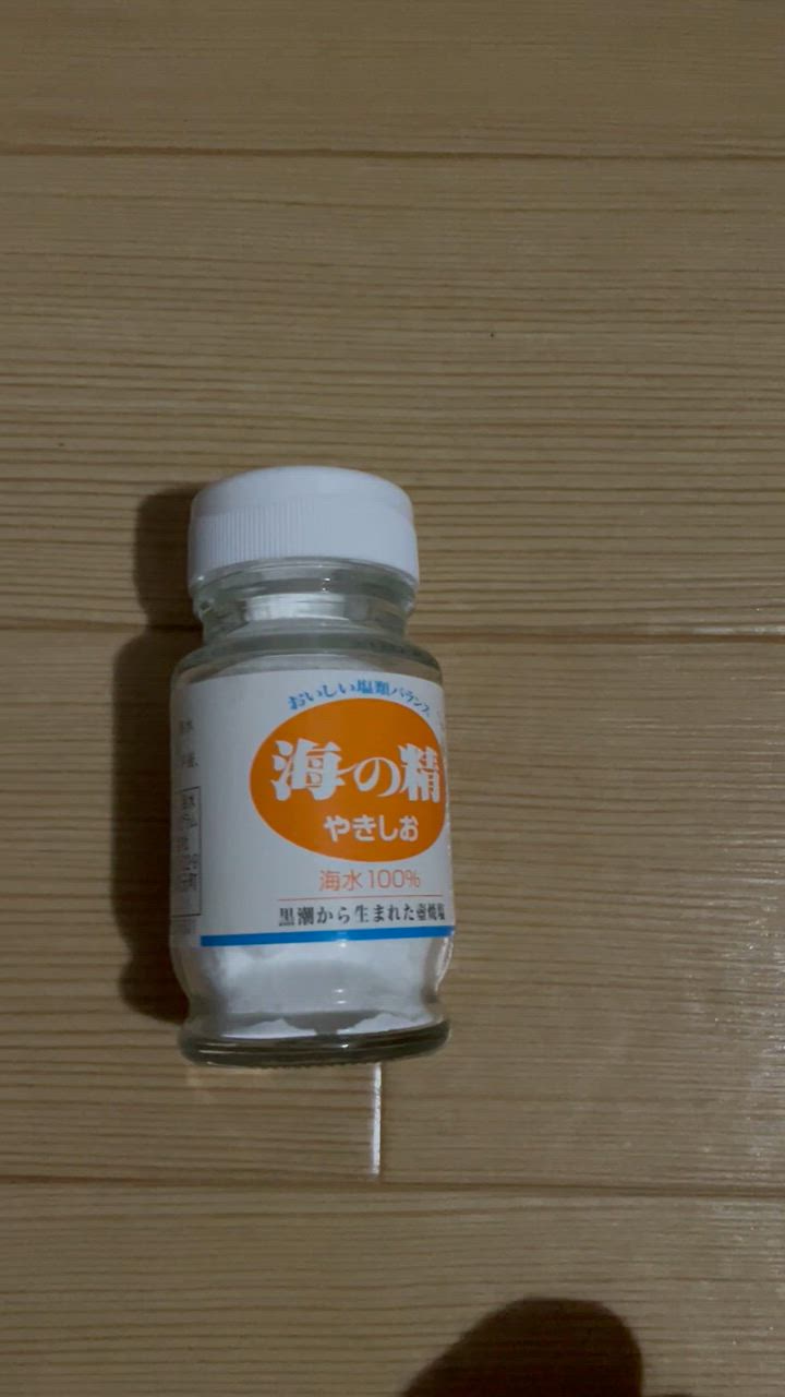 1件目のレビュー動画のサムネイル | 0