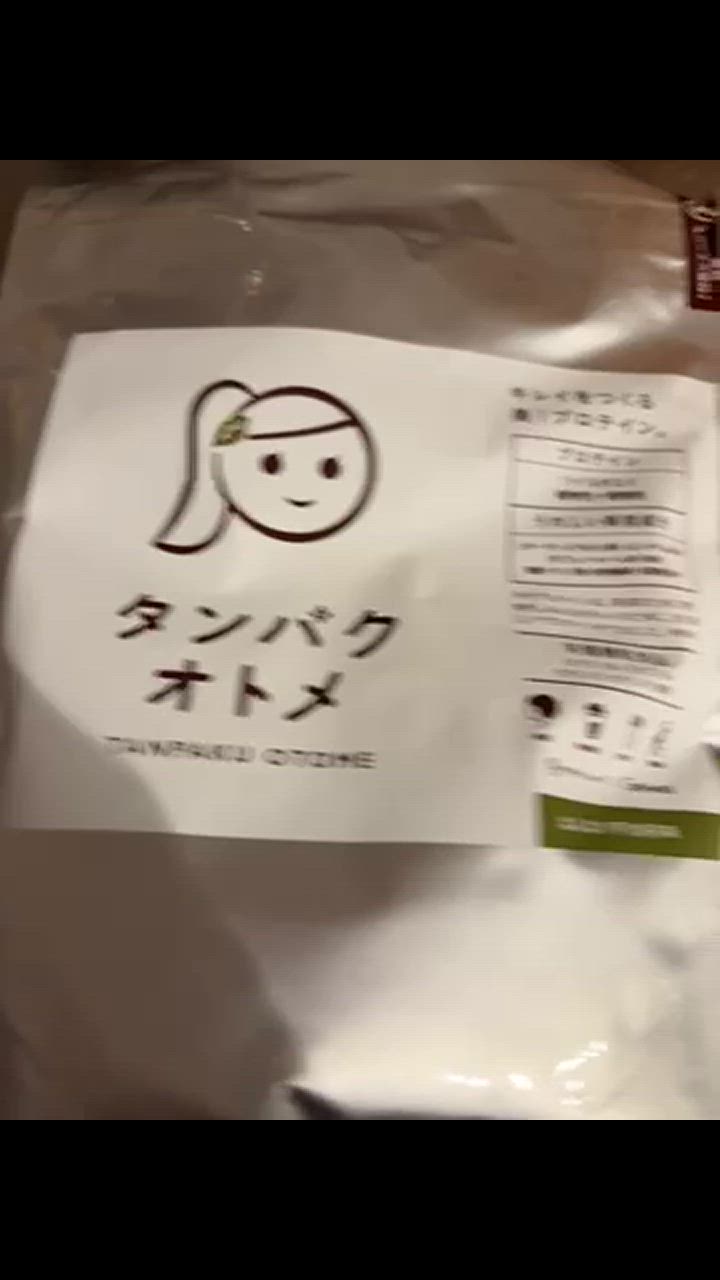 全体のレビュー動画のサムネイル | 8