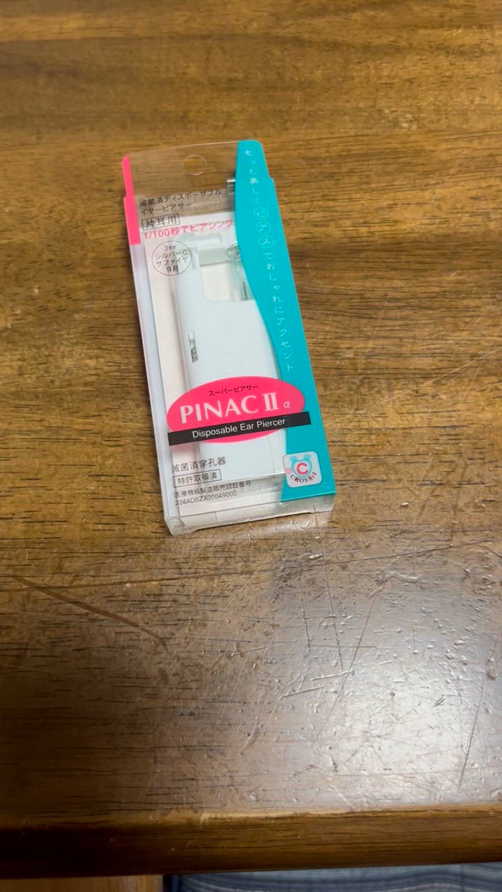 全体のレビュー動画のサムネイル | 4