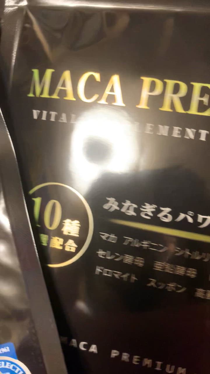 全体のレビュー動画のサムネイル | 0