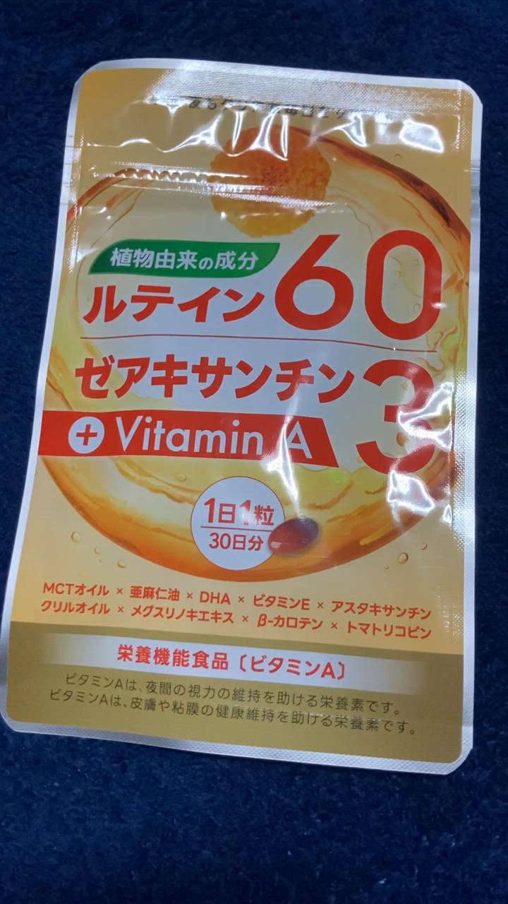 全体のレビュー動画のサムネイル | 9