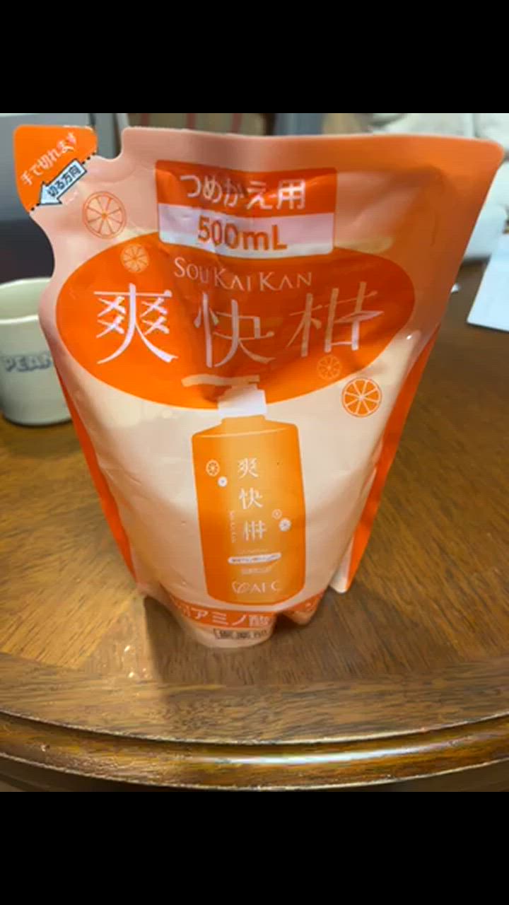 全体のレビュー動画のサムネイル | 0