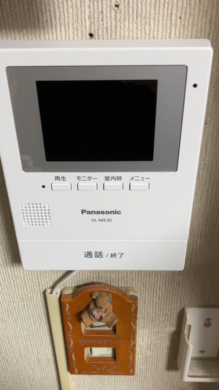 インターホン カメラ付き VL-SE30KLA テレビドアホン 録画機能 電源コード式 VL-SE30KL後継品 パナソニック : vl-se30kla  : でんきサロンまてりある - 通販 - Yahoo!ショッピング