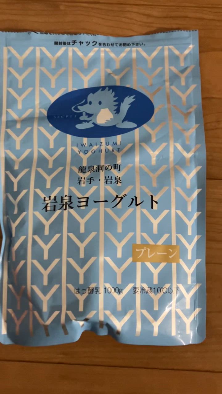 1件目のレビュー動画のサムネイル | 0