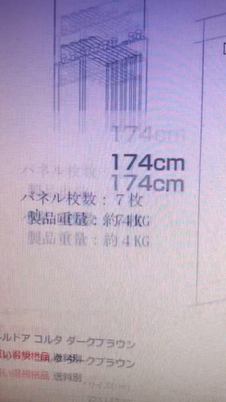 1件目のレビュー動画のサムネイル | 0