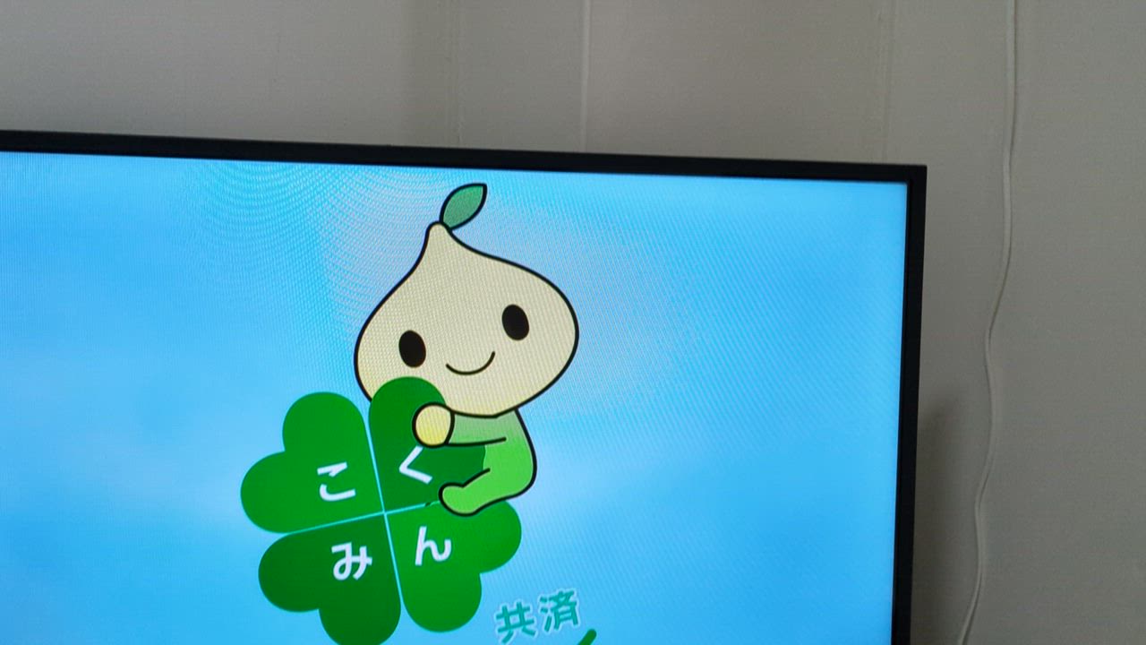 全体のレビュー動画のサムネイル | 0
