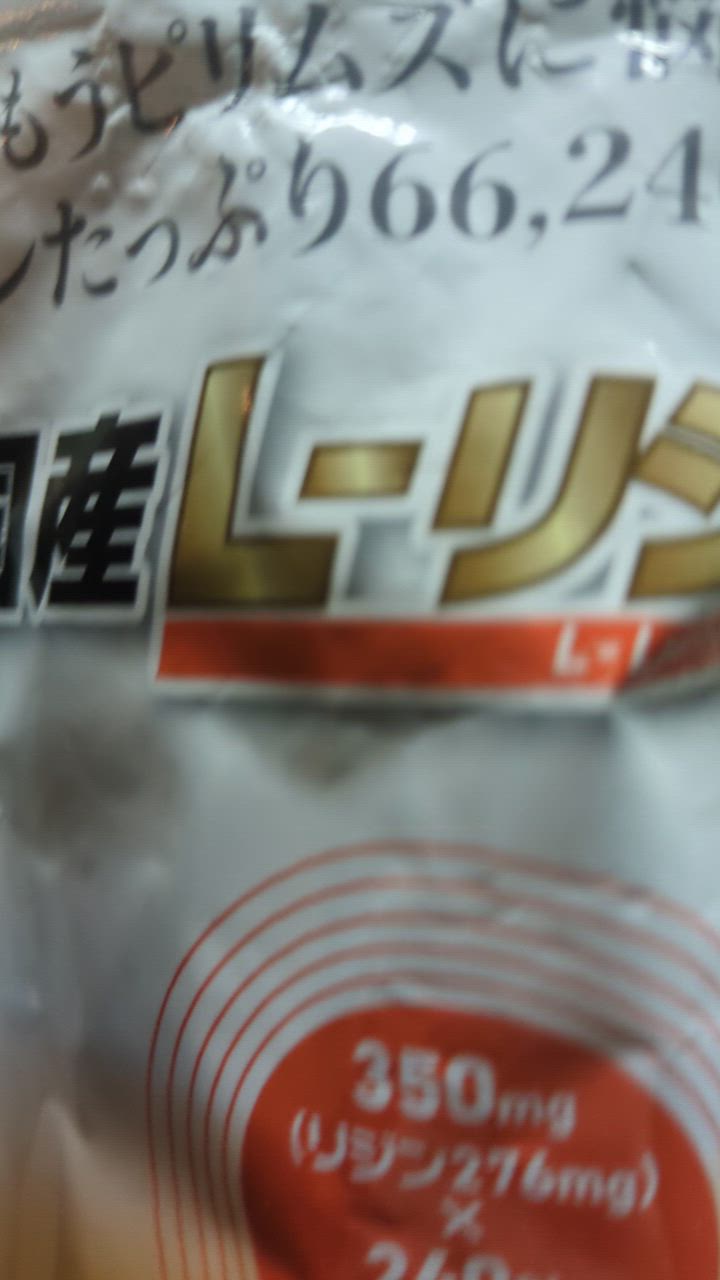 全体のレビュー動画のサムネイル | 0