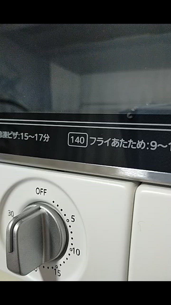 全体のレビュー動画のサムネイル | 1