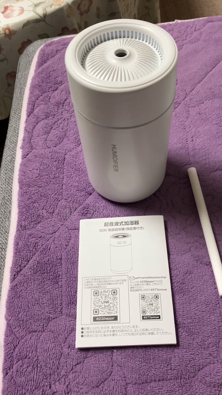 全体のレビュー動画のサムネイル | 15
