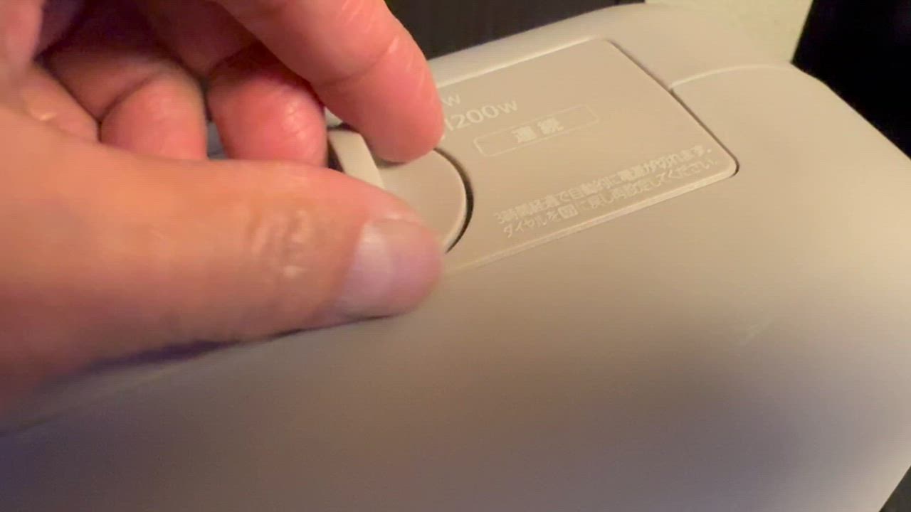 全体のレビュー動画のサムネイル | 5