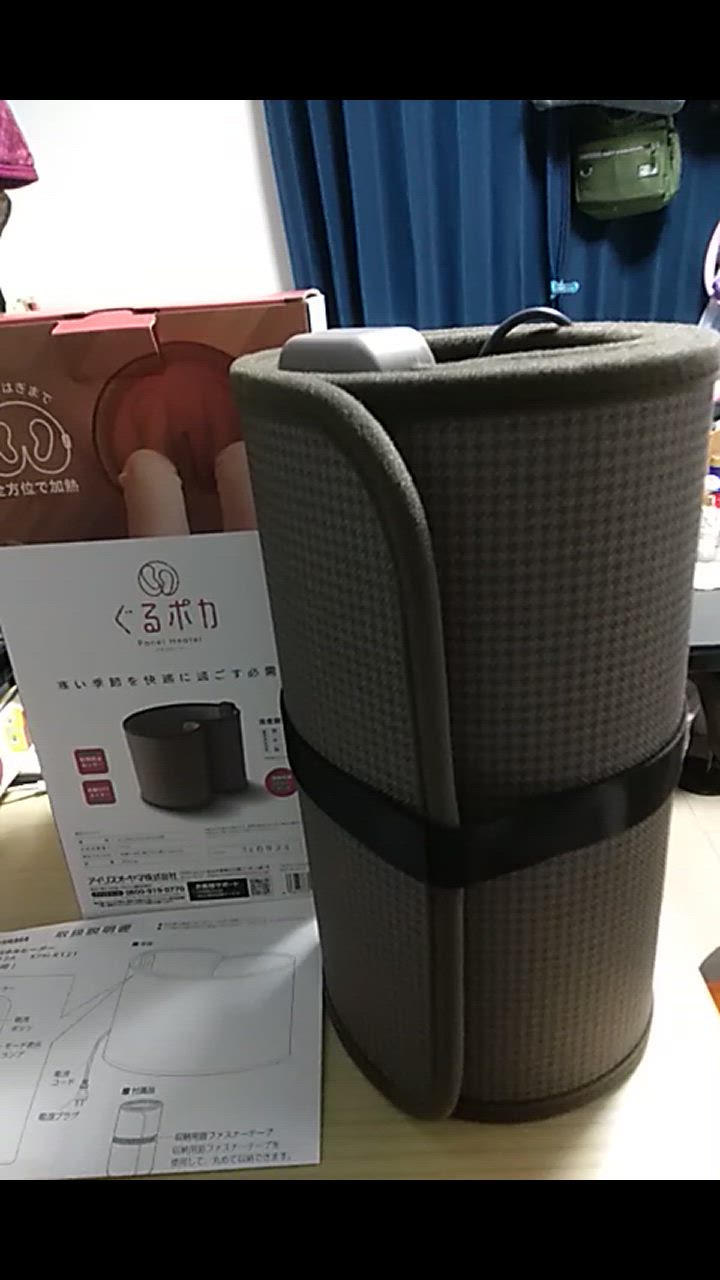 1件目のレビュー動画のサムネイル | 0