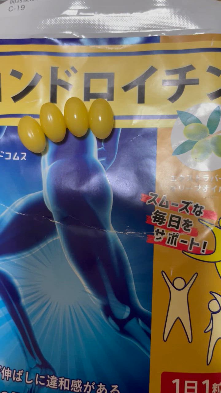 全体のレビュー動画のサムネイル | 3