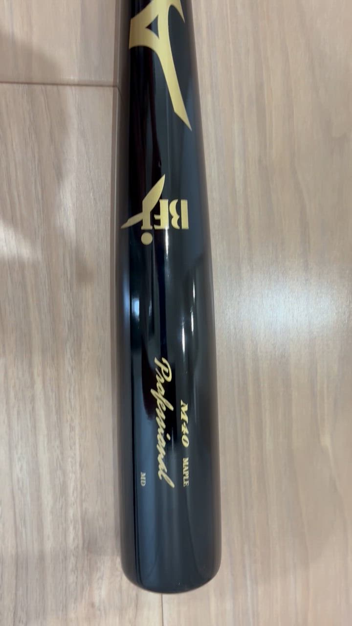 MIZUNO ミズノ 硬式木製バット プロフェッショナル 硬式 木製