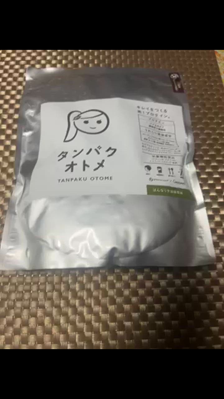 全体のレビュー動画のサムネイル | 7