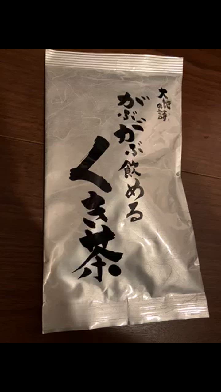 全体のレビュー動画のサムネイル | 15