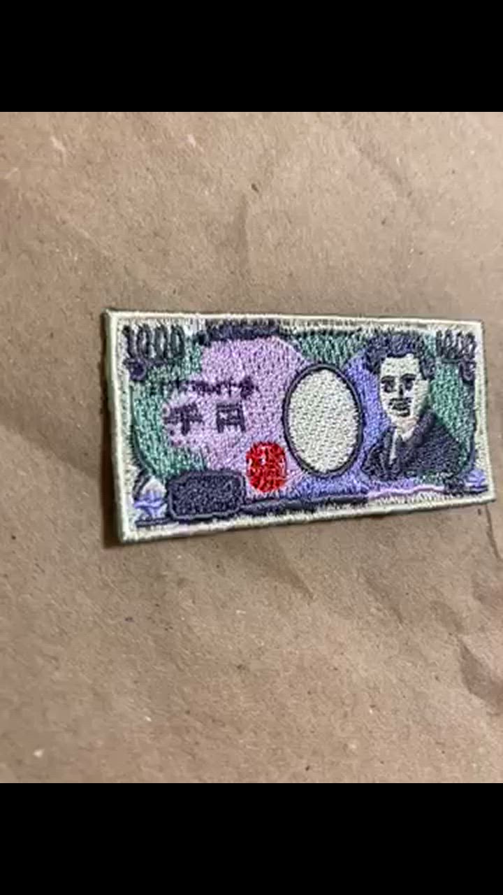 ワフワフ 刺繍アイロンワッペン（千円札） : FIND Corp. - 通販 - Yahoo