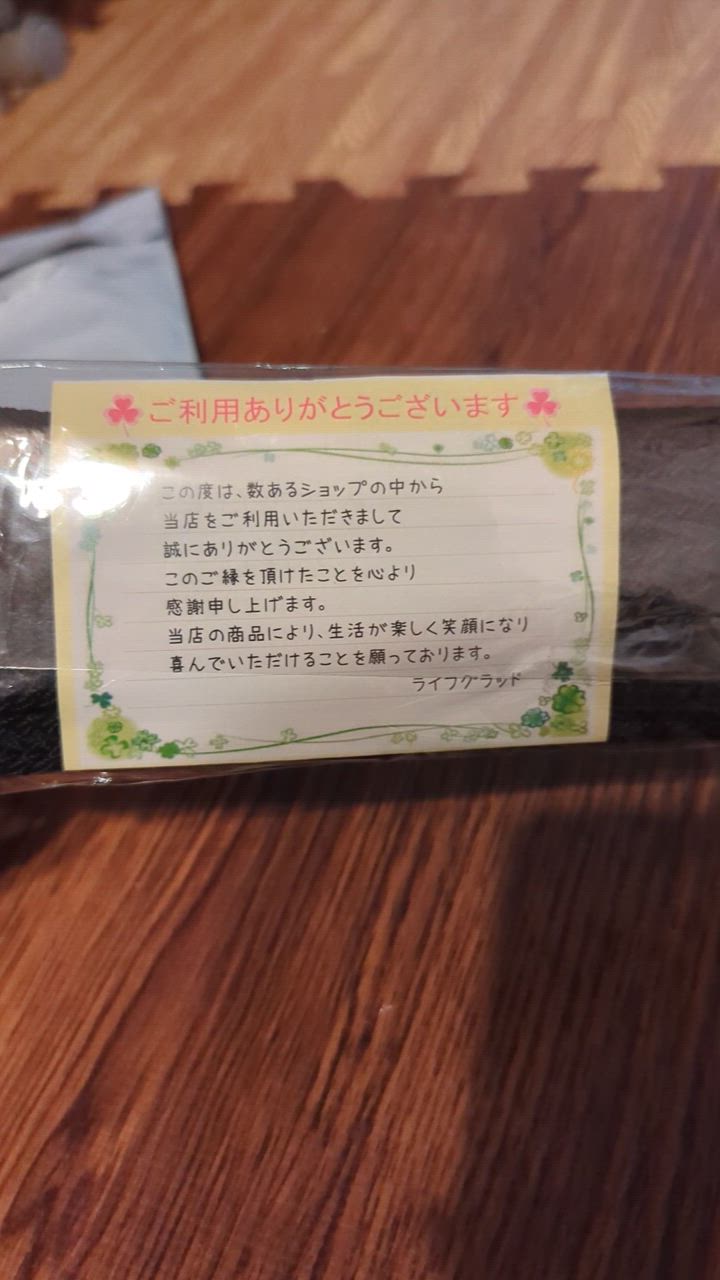 全体のレビュー動画のサムネイル | 2
