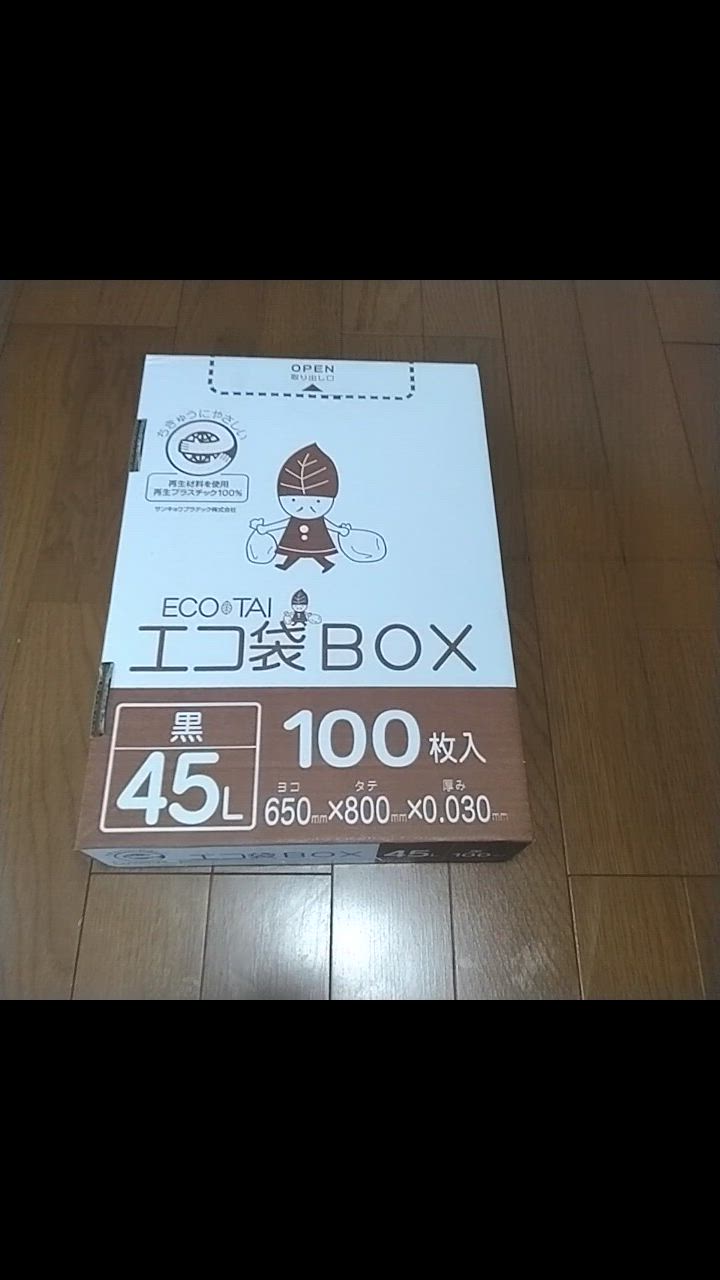 1件目のレビュー動画のサムネイル | 0