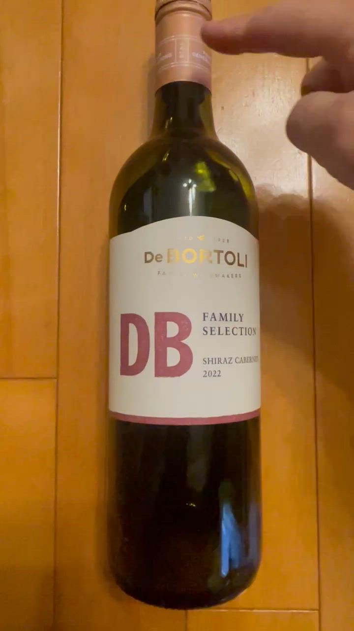 DE BORTOLI 赤ワイン オーストラリア デボルトリ ディービー（デ