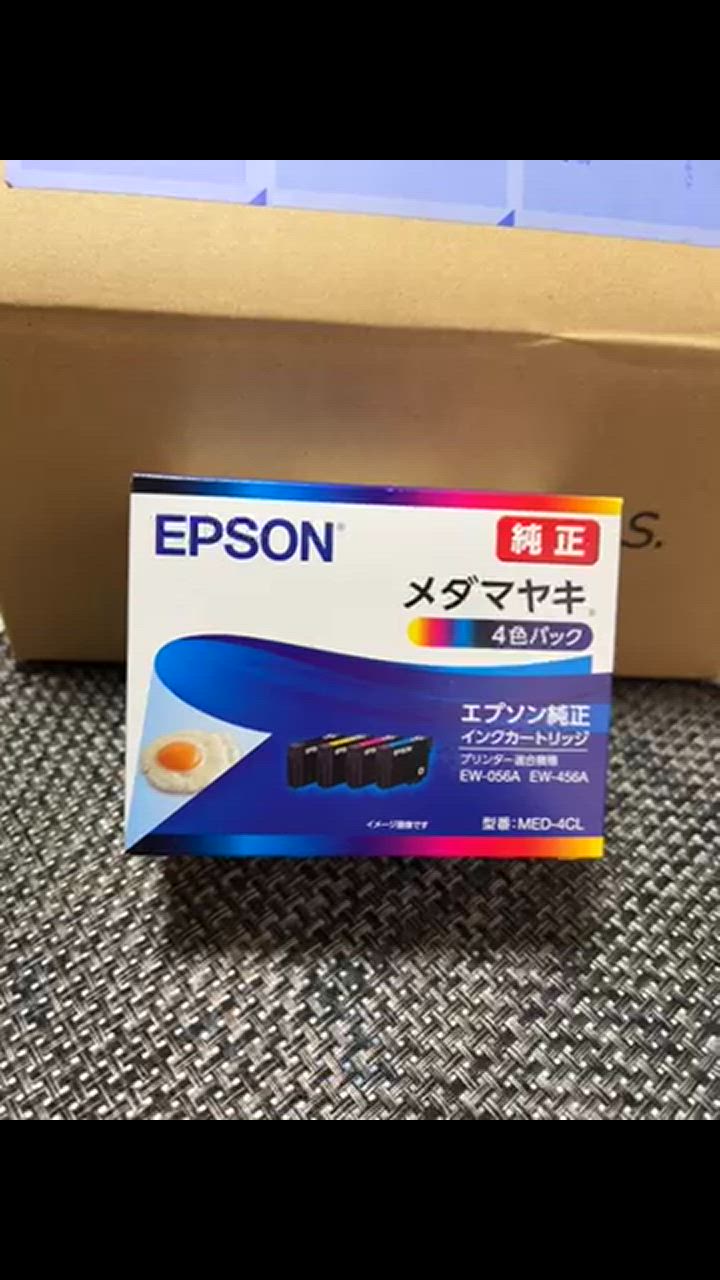 packbook_med4cl2405060317ht