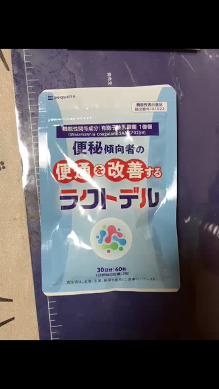 全体のレビュー動画のサムネイル | 4