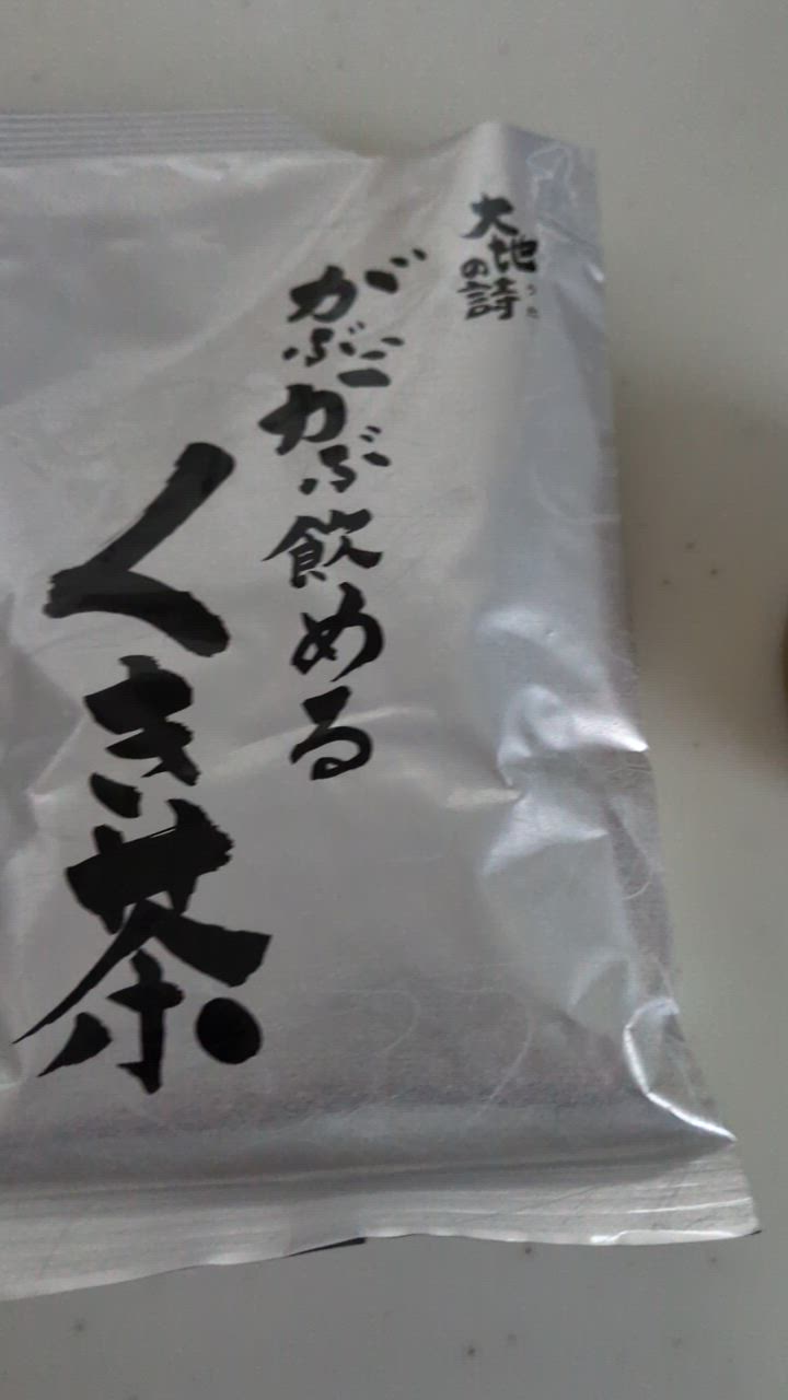 全体のレビュー動画のサムネイル | 14