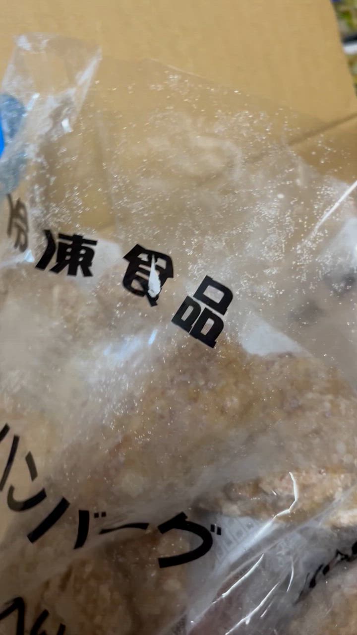 全体のレビュー動画のサムネイル | 17