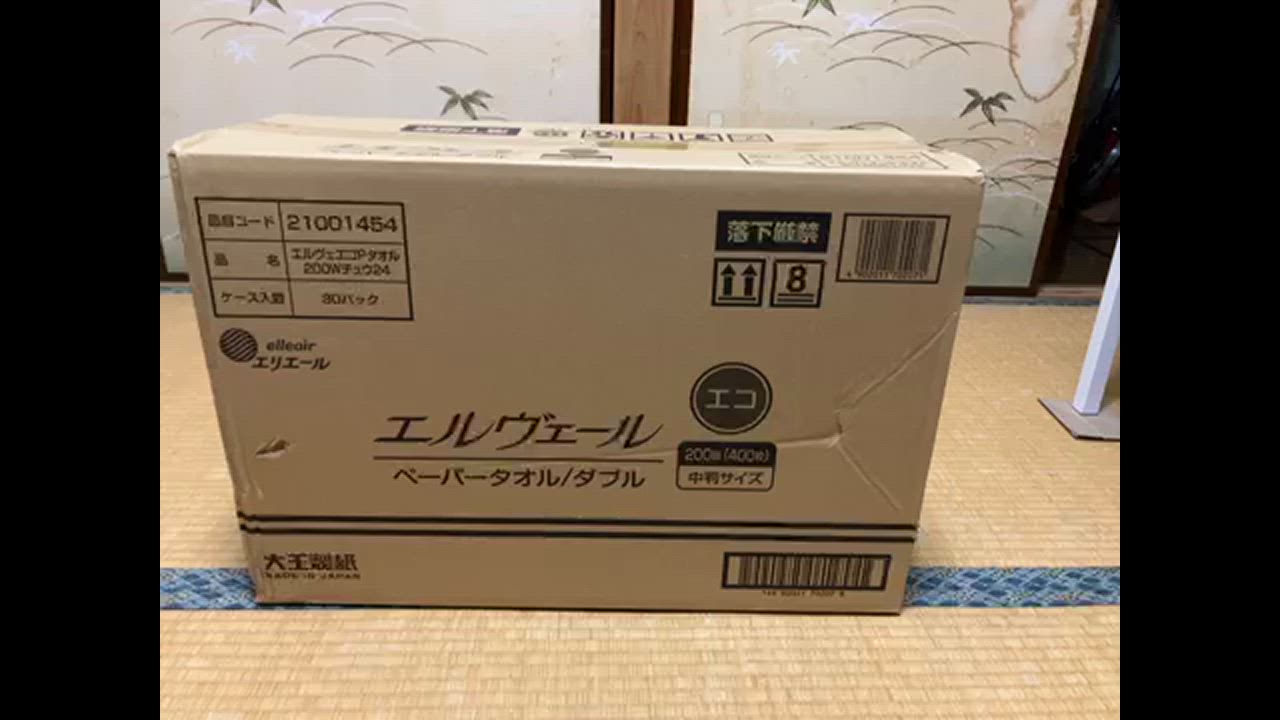 1件目のレビュー動画のサムネイル | 0