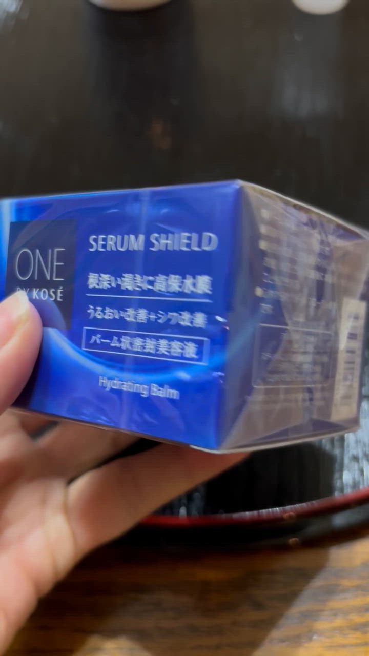 コーセー ONE BY KOSE セラム シールド 40g 送料無料 : コスメ