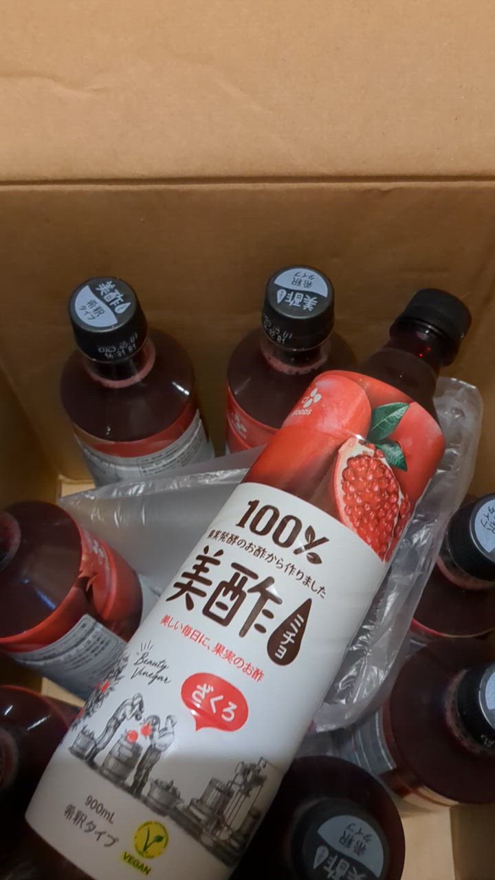 楽天市場】≪8本セット≫【美酢】ミチョ ざくろ 900ml × 8本
