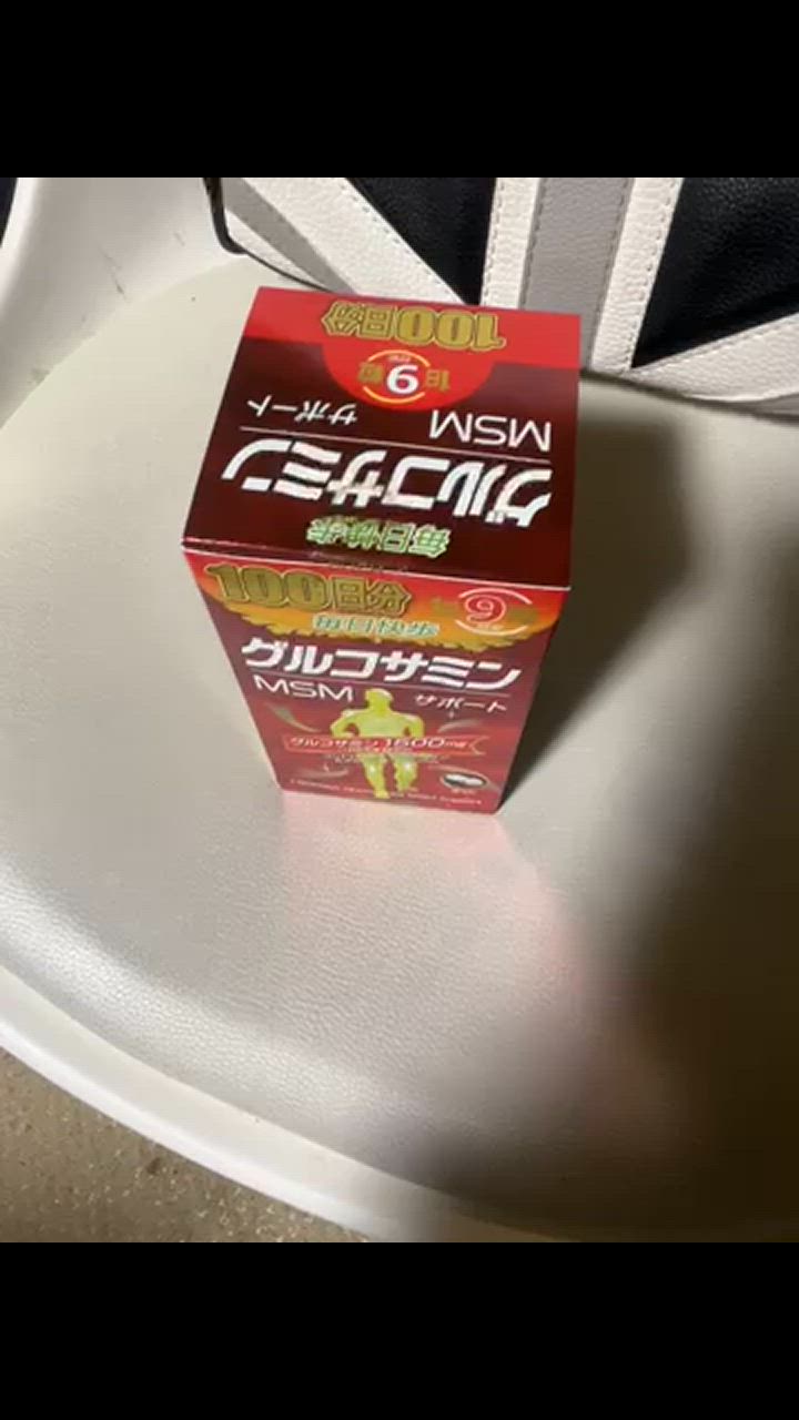 Amazon | マルマン グルコサミン 900粒 3363512 | マルマン