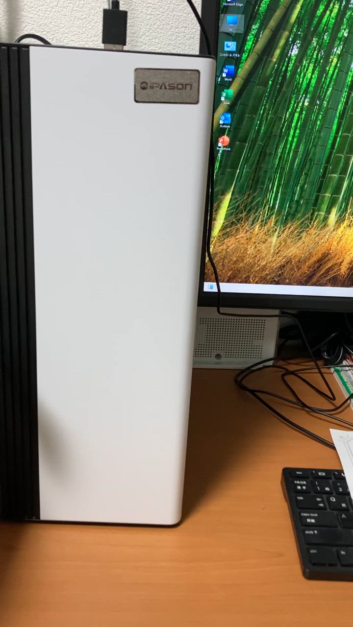 インテル Microsoft Office 付き デスクトップ PC 新品 パソコン