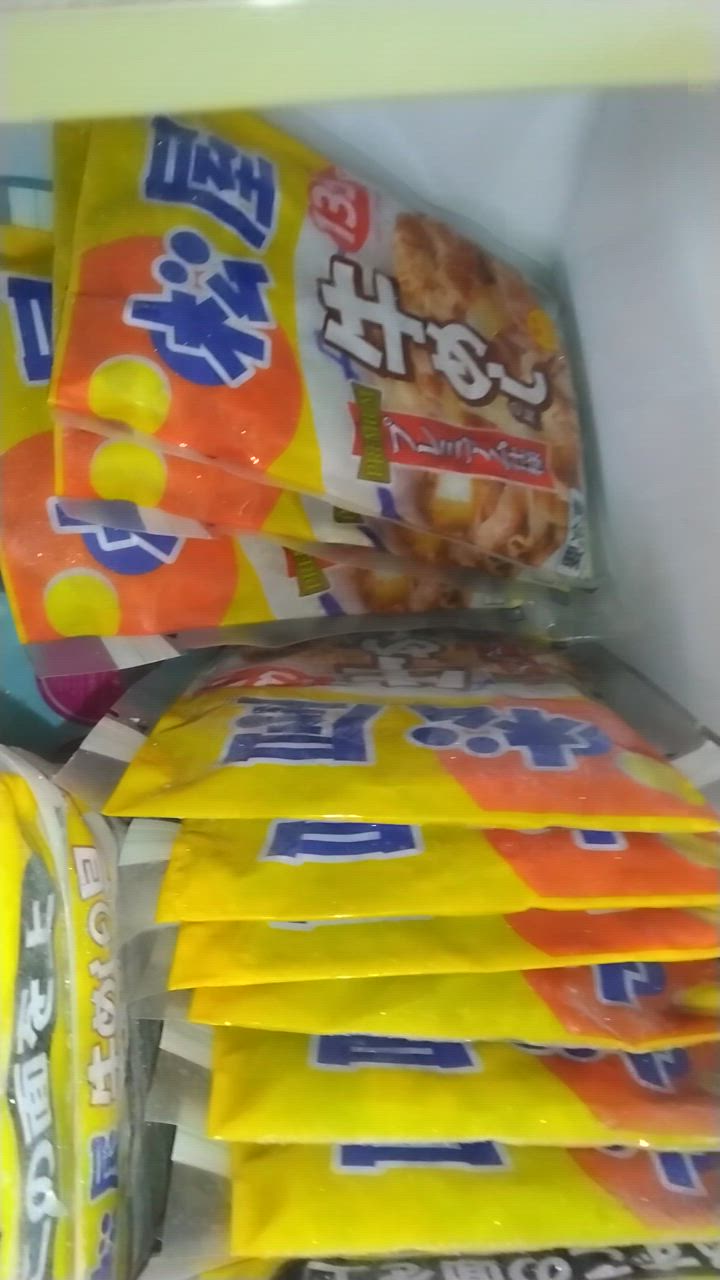 全体のレビュー動画のサムネイル | 1