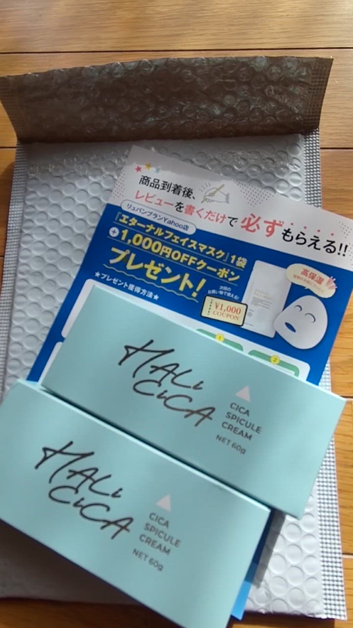全体のレビュー動画のサムネイル | 5