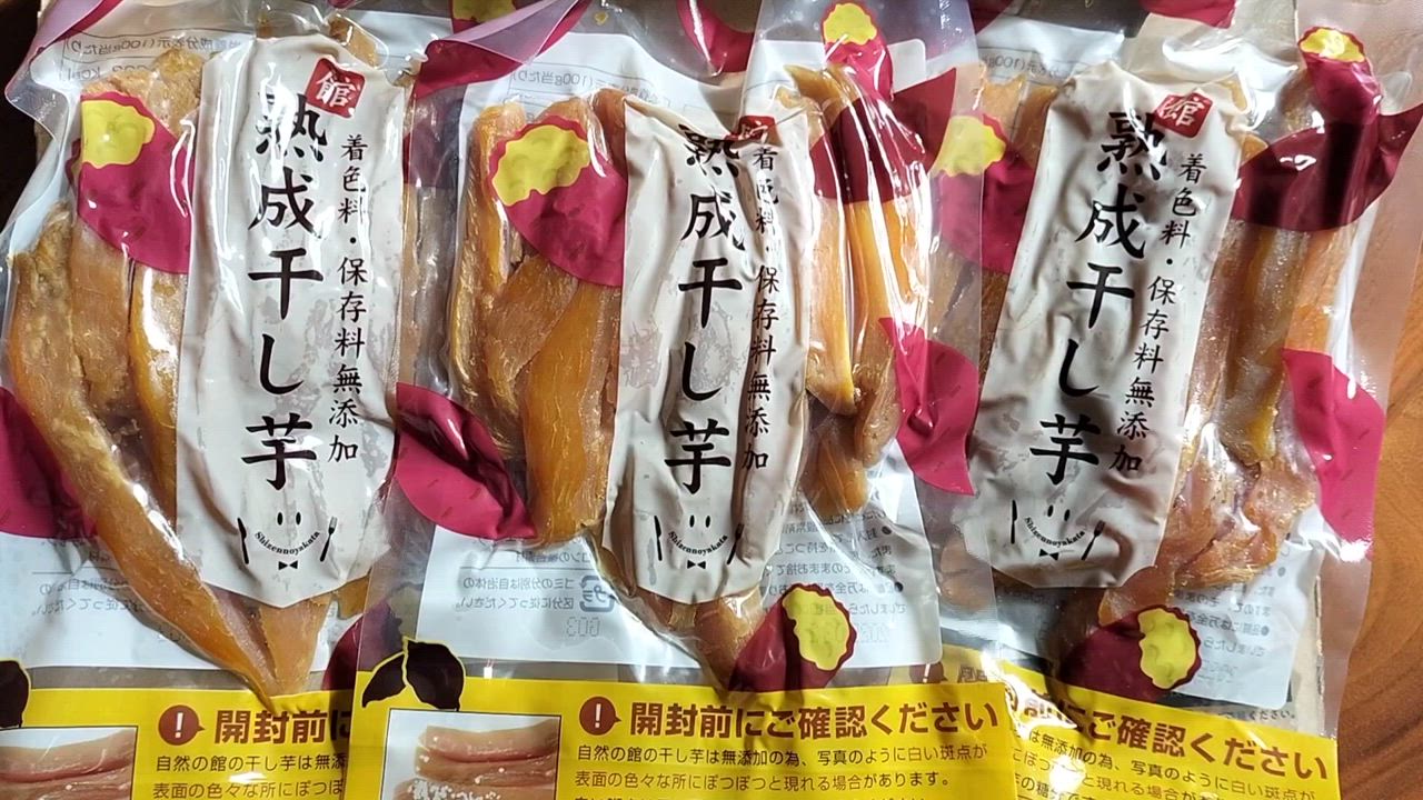 全体のレビュー動画のサムネイル | 15