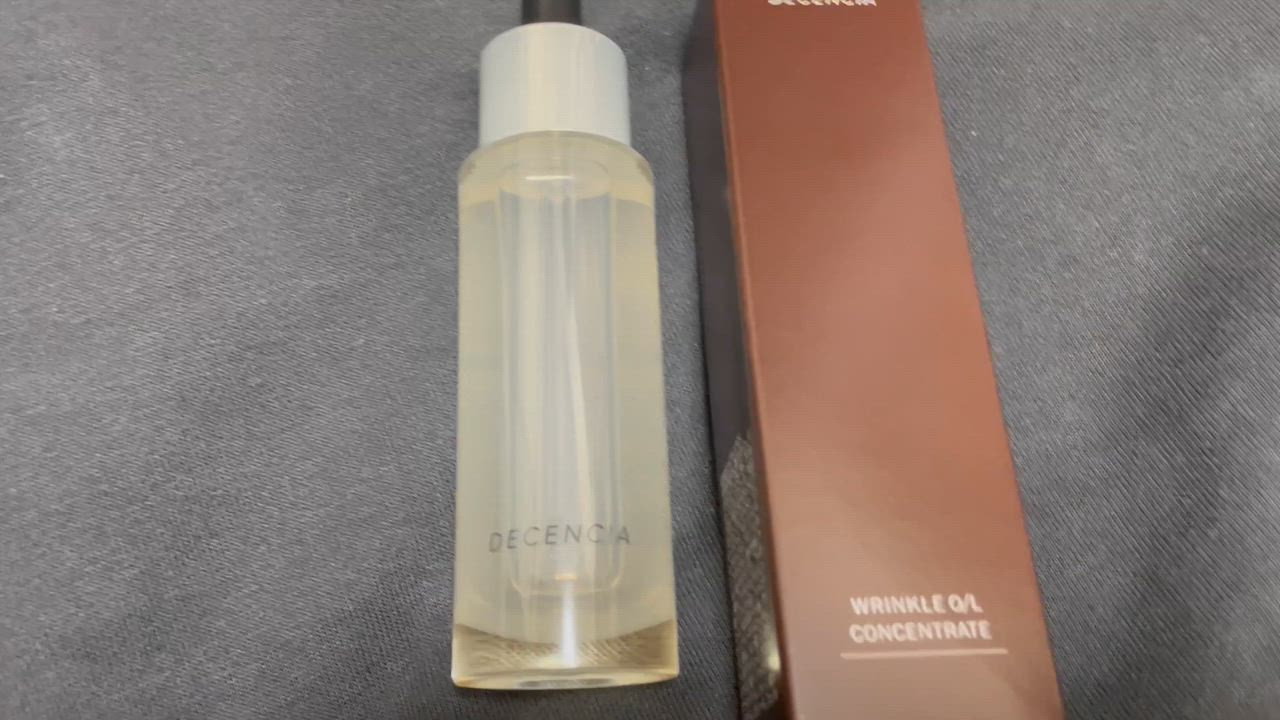 未使用品DECENCIA WRINKLE OIL CONCENTRATE Amazon.co.jp: [Quasi-drug] DECENCIA Wrinkle O/L Concentrate