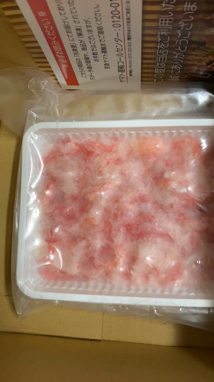 全体のレビュー動画のサムネイル | 14