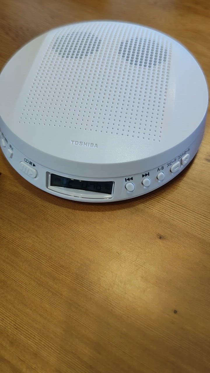 東芝 TY-P20-W ポータブルCDプレーヤー リモコン付き・ステレオ