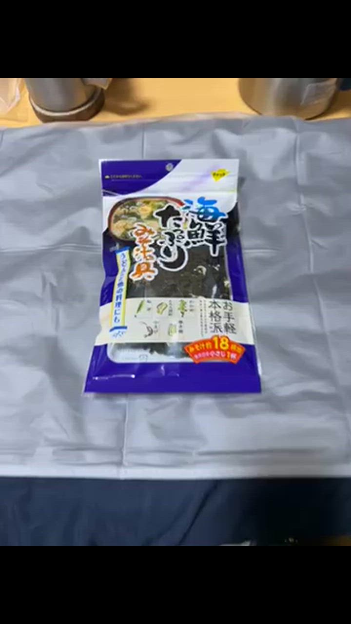 全体のレビュー動画のサムネイル | 0