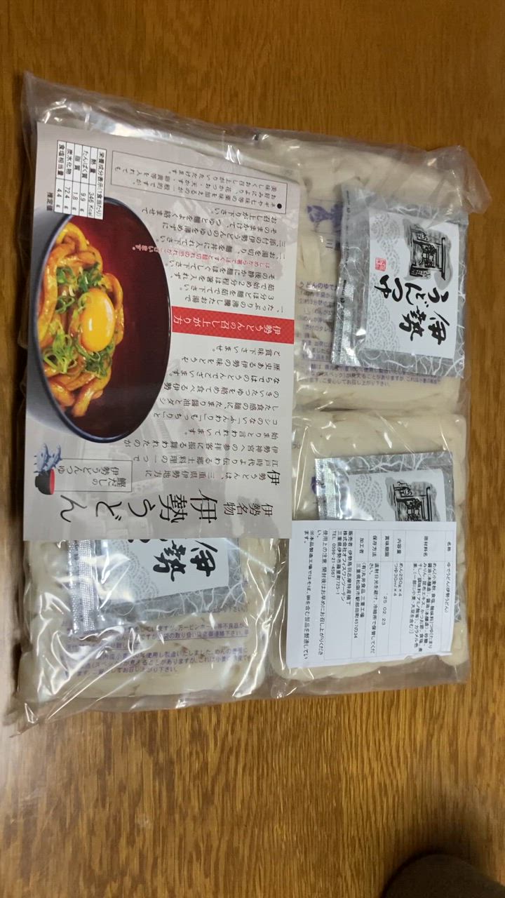 全体のレビュー動画のサムネイル | 0